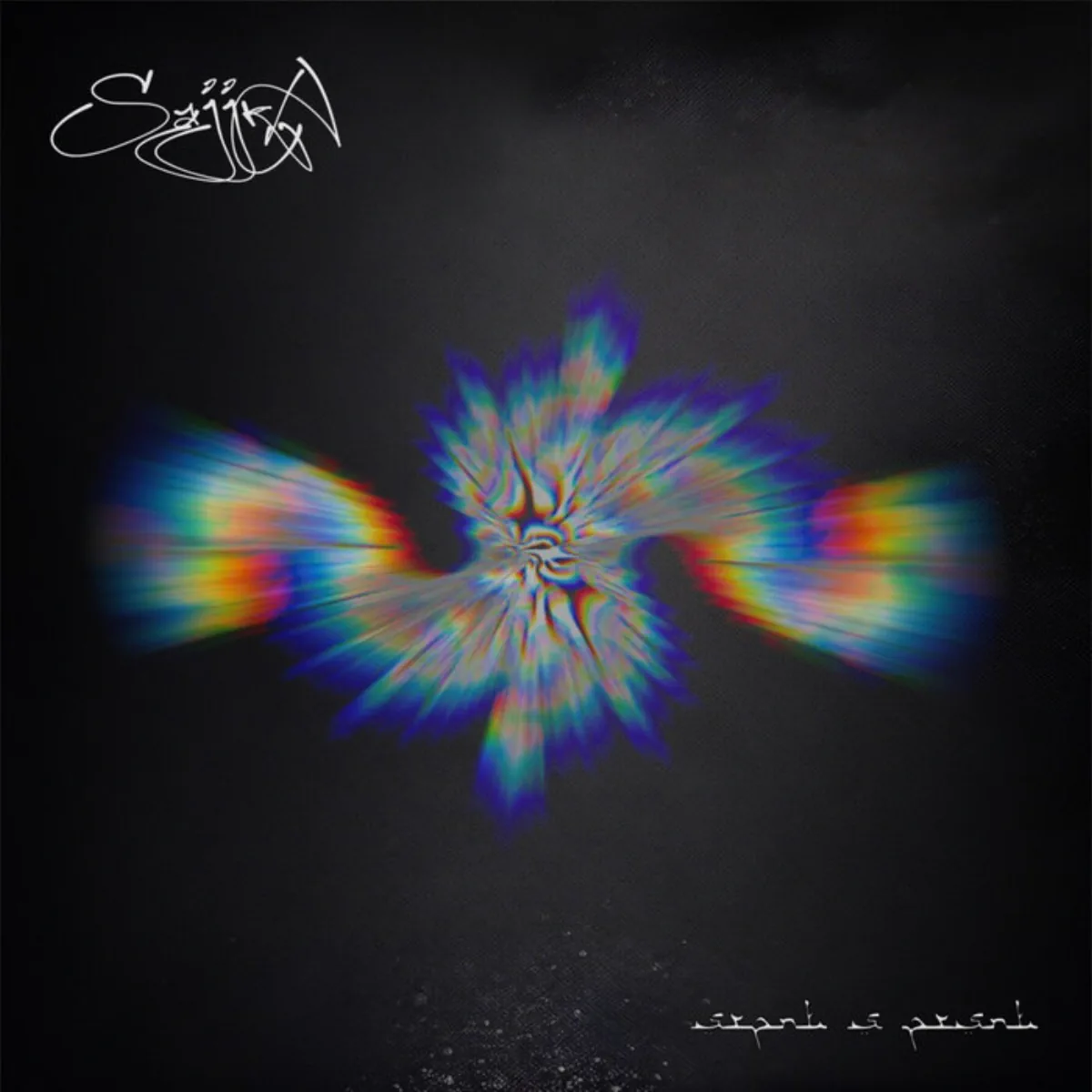 Portada disponible de SRPNT S PRSNT, de Sajjra